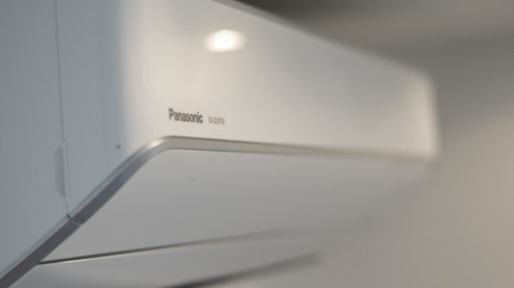 Den nye Panasonic LZ, fin som utbyttemodell for deg som skal bytte varmepumpe.